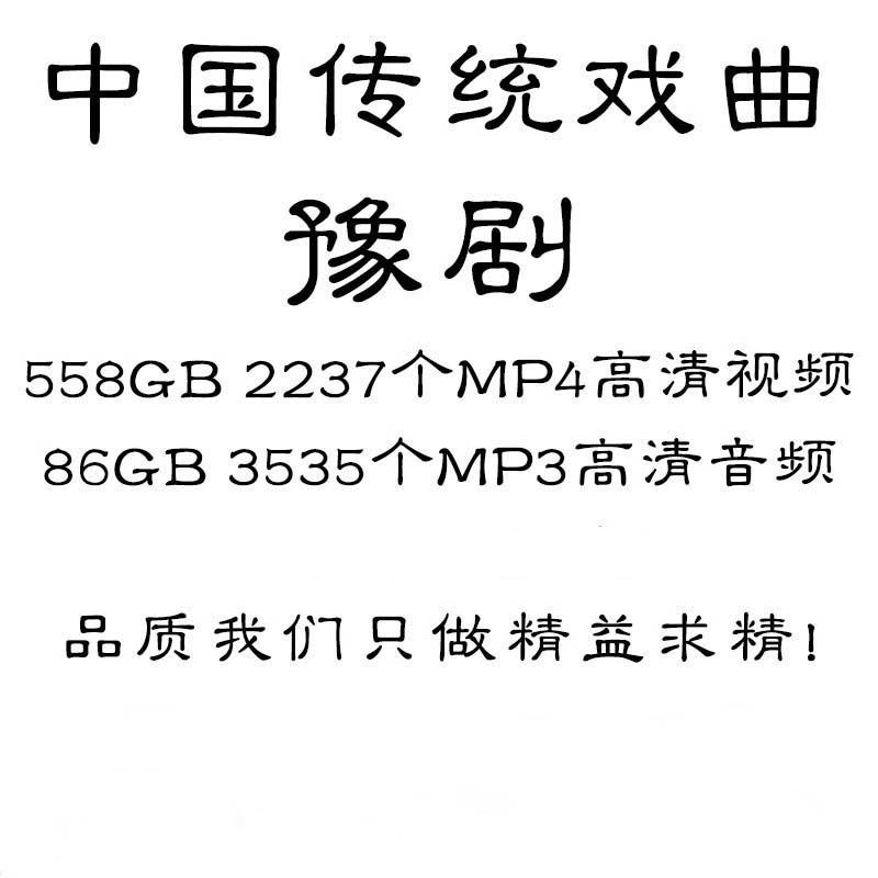 拼多多虚拟产品第4041期-虚拟产品货源网-虚拟电商-虚拟社