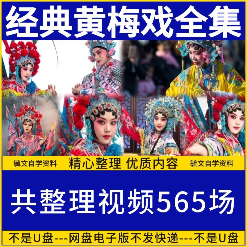 拼多多虚拟产品第4047期-虚拟产品货源网-虚拟电商-虚拟社