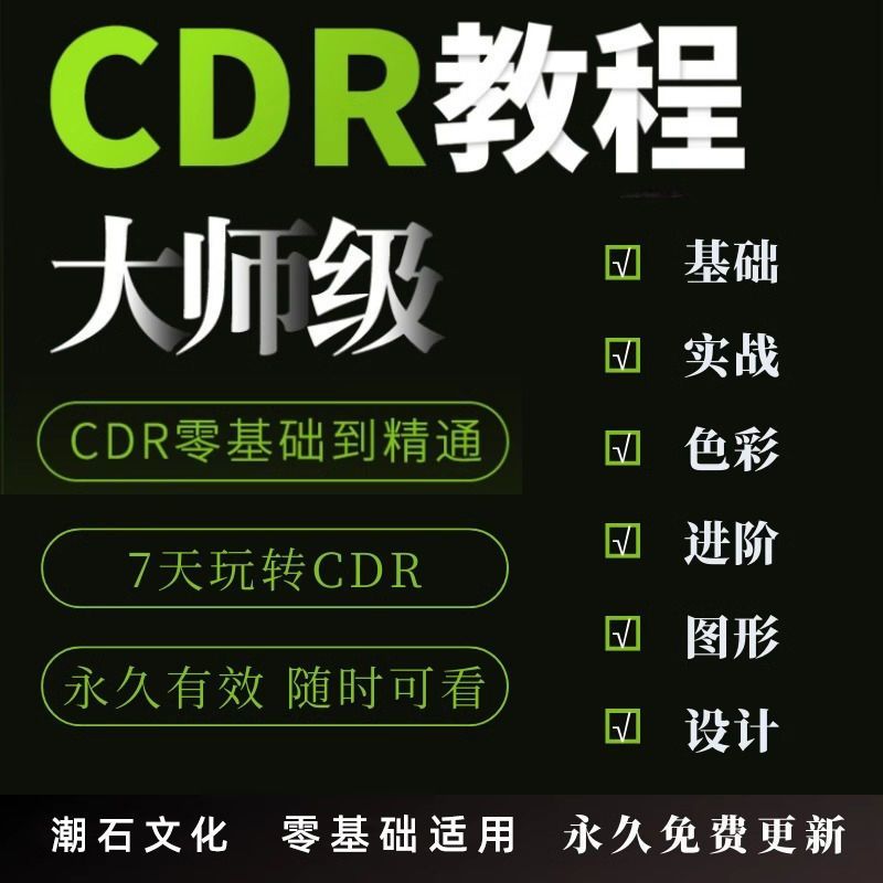 拼多多虚拟产品第4050期-虚拟产品货源网-虚拟电商-虚拟社