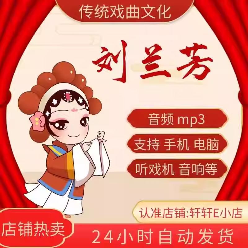 拼多多淘宝通用虚拟产品-第48期-持续更新中