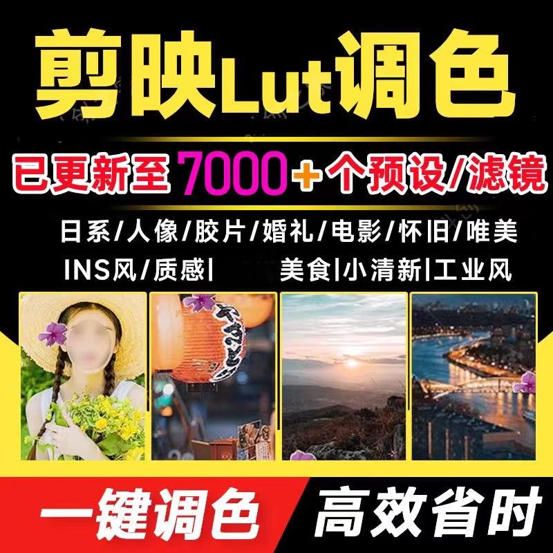 拼多多虚拟产品第4118期-虚拟产品货源网-虚拟电商-虚拟社