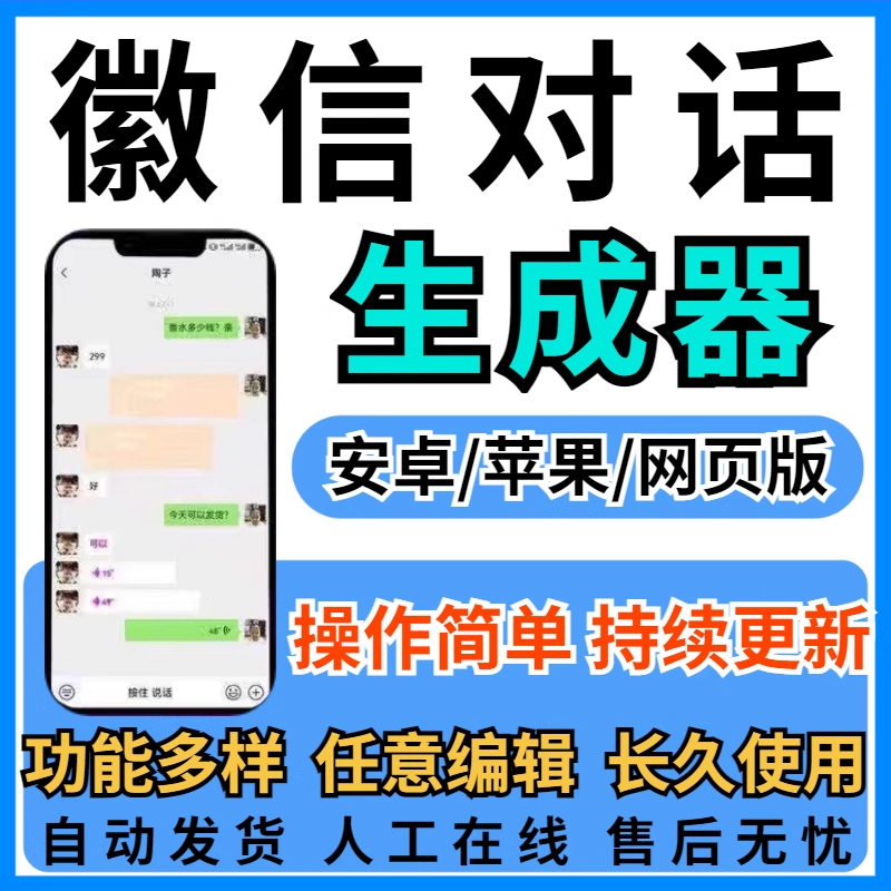 淘宝虚拟产品第2464期-虚拟产品货源网-虚拟电商-虚拟社