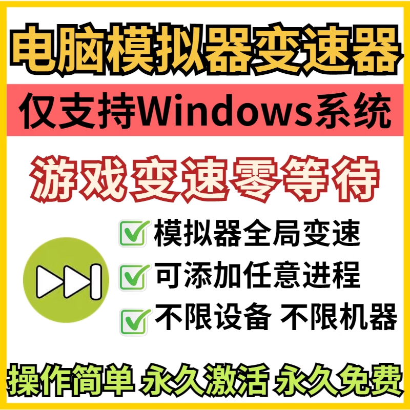 淘宝虚拟产品第2466期-虚拟产品货源网-虚拟电商-虚拟社