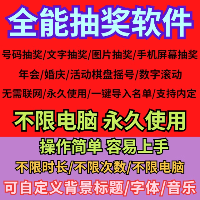 淘宝虚拟产品第2469期-虚拟产品货源网-虚拟电商-虚拟社
