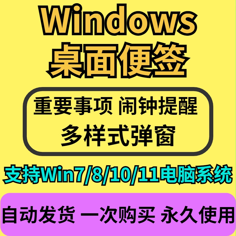 淘宝虚拟产品第2471期-虚拟产品货源网-虚拟电商-虚拟社
