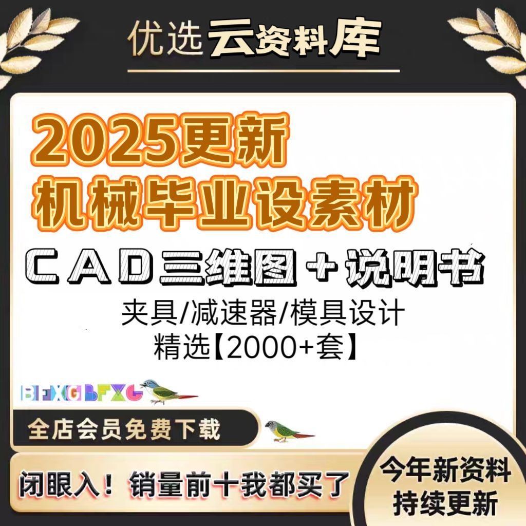 拼多多虚拟产品第4200期-虚拟产品货源网-虚拟电商-虚拟社